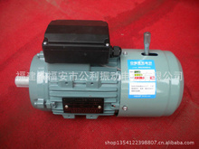 找相似款-快速門減速電機(jī)、快速卷簾門電機(jī)-相似圖片