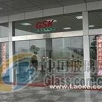 北京華語玻璃門窗廠裝飾玻璃信息盡在中玻網(wǎng) www.glass.com.cn 第45頁