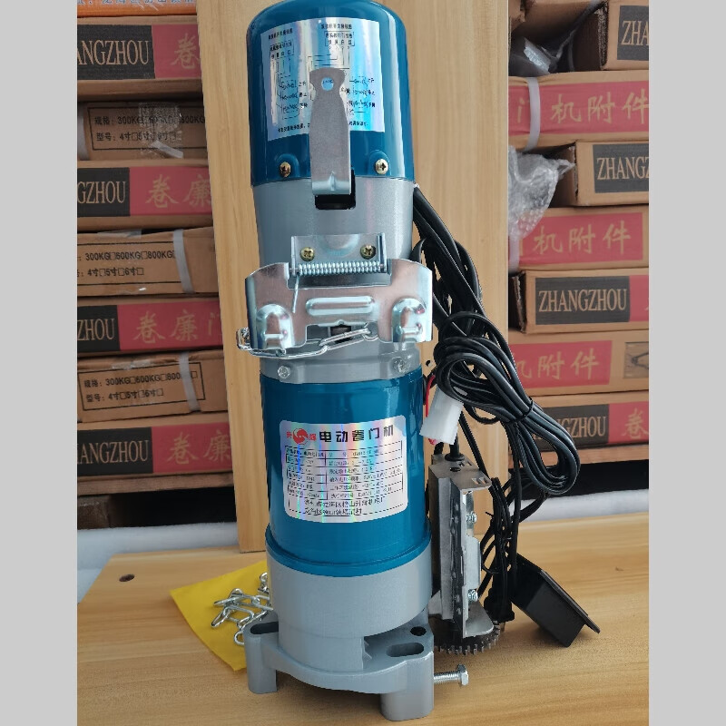 卷閘門(mén)電機(jī)全套配件 卷閘門(mén)卷簾門(mén)電機(jī)600公斤220v370 w電動(dòng)遙控 600
