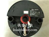 澳式,卷門(mén)機(jī),卷閘門(mén)-揭陽(yáng)市快意門(mén)業(yè)