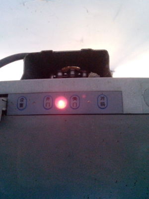 電動(dòng)卷簾門(mén)電機(jī)行程調(diào)節(jié)