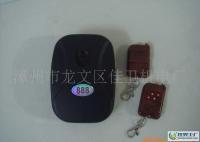 卷簾門電機DJM-600-1P價格_卷簾門電機DJM-600-1P廠家_世界工廠網產品信息庫