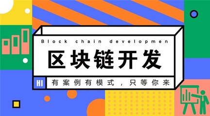 公司概況 專注于計算機軟硬件開發的創新企業