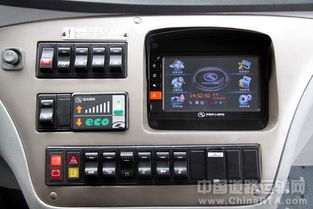 大金龍公路客車 全系標配金龍車載電腦信息系統，引領智能交通軟硬件融合新篇章