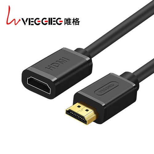 唯格HDMI延長(zhǎng)線公對(duì)母 4K高清體驗(yàn)的完美橋梁
