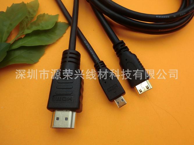 【廠家供應(yīng)mini hdmi線 1米 hdmi a-c hdmi to mini hdmi cable】廣東